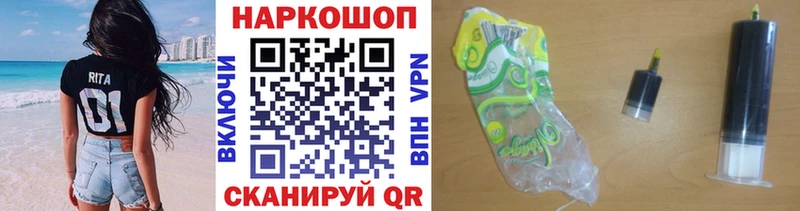 Наркошоп купить ГАШИШ  Псилоцибиновые грибы  Cocaine  Alpha-PVP  Мефедрон  Конопля  Жирновск