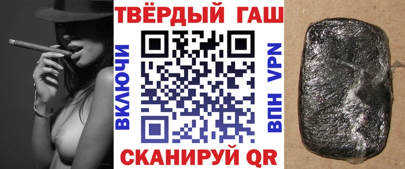 Купить закладки  Жирновск  Гашиш индика сатива 