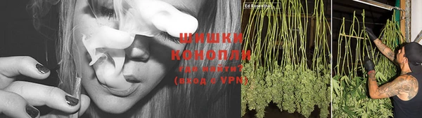 COCAINE Балахна