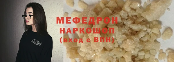 a pvp Баксан