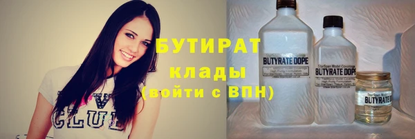 a pvp Баксан