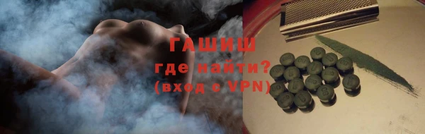 a pvp Баксан