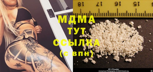 a pvp Баксан