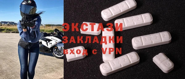 a pvp Баксан