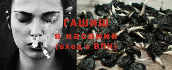 каннабис Балабаново