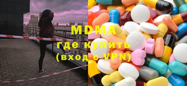 каннабис Балабаново