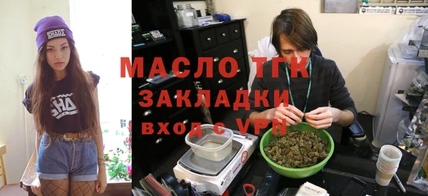 a pvp Баксан