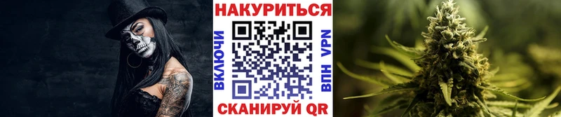 Шишки марихуана индика  Купить где  Жирновск 